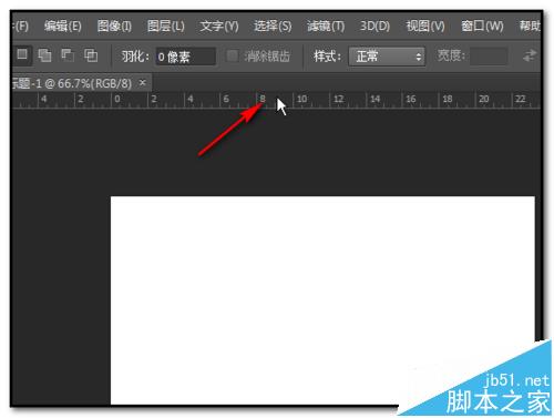 ps中怎么以一个点为中心画圆？