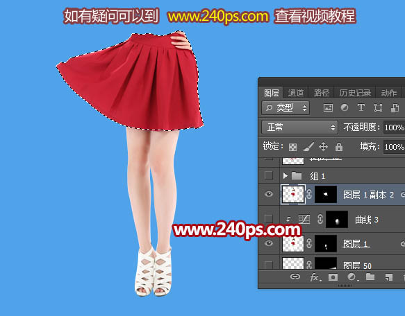 Photoshop为美女制作出红色喷溅油墨裙子