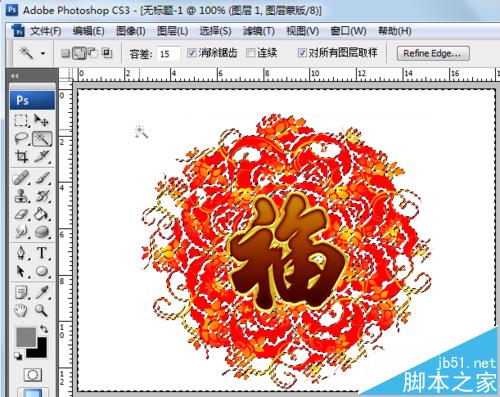 ps图层蒙版怎么使用？
