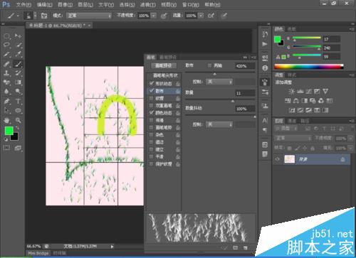 ps怎么设置画笔形状？ PS设置画笔的形状动态的教程