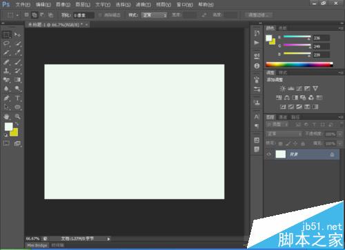 ps怎么设置画笔形状？ PS设置画笔的形状动态的教程