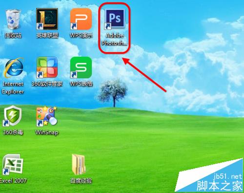 ps怎么切割图片？ ps划分切片工具的使用方法