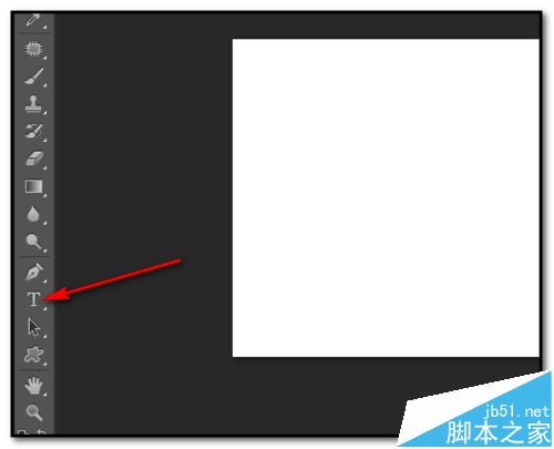 PS怎么选择文字与取消选择？