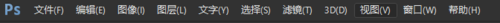 ps怎么水平排列图片？