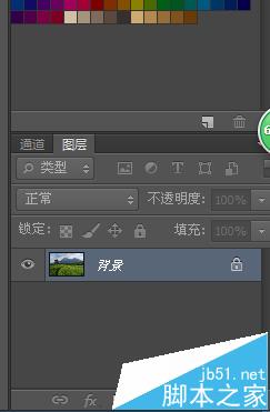 ps图层是什么意思？ ps cs6图层的使用方法
