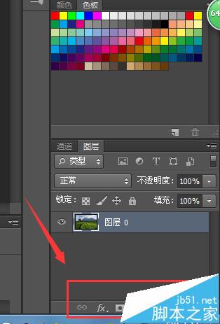 ps图层是什么意思？ ps cs6图层的使用方法