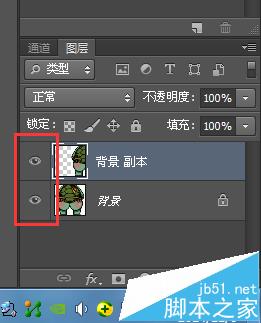 ps图层是什么意思？ ps cs6图层的使用方法