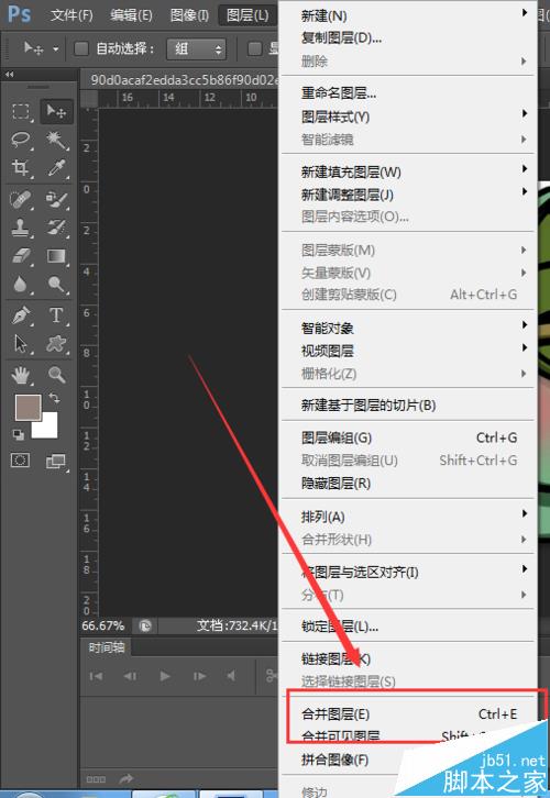ps图层是什么意思？ ps cs6图层的使用方法