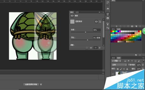 ps图层是什么意思？ ps cs6图层的使用方法