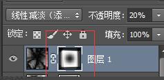 ps怎么制作包装效果的反光塑料质感？