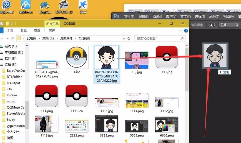 PS图片怎么调整饱和度和对比度？