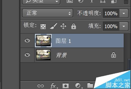ps怎么给图片添加路径？