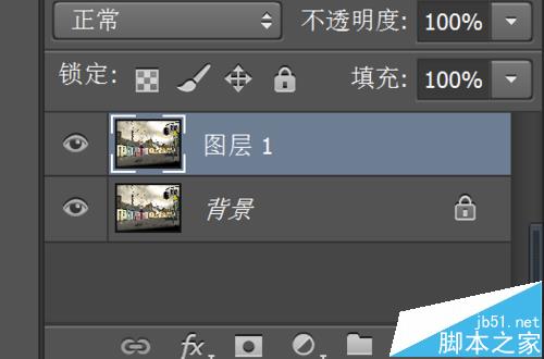 ps怎么给图片添加路径？