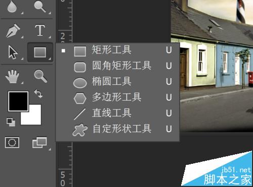 ps怎么给图片添加路径？