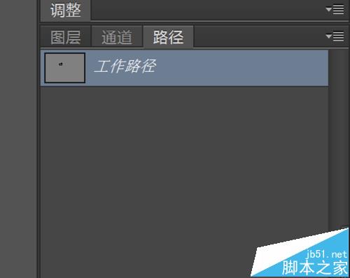 ps怎么给图片添加路径？