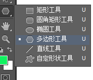 Photoshop怎么使用多边形工具绘制八边形？