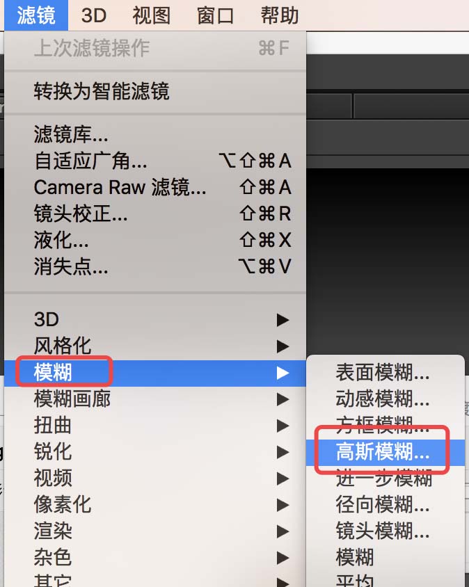 PS/AE渐变工具色带波纹色彩过渡不均匀怎么办？