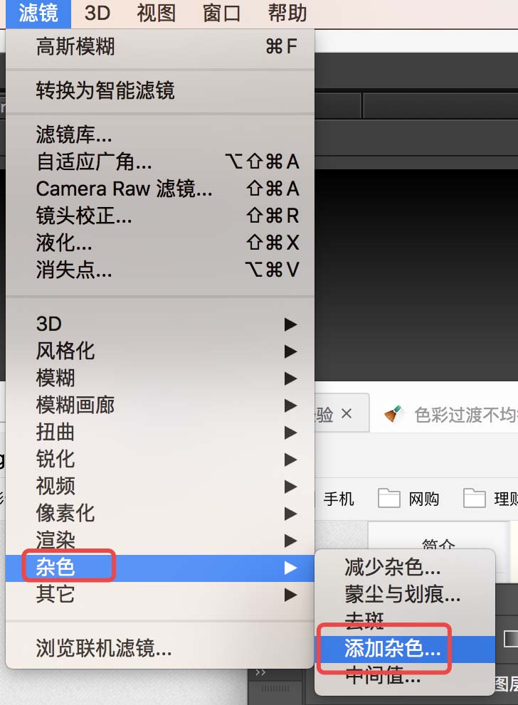PS/AE渐变工具色带波纹色彩过渡不均匀怎么办？