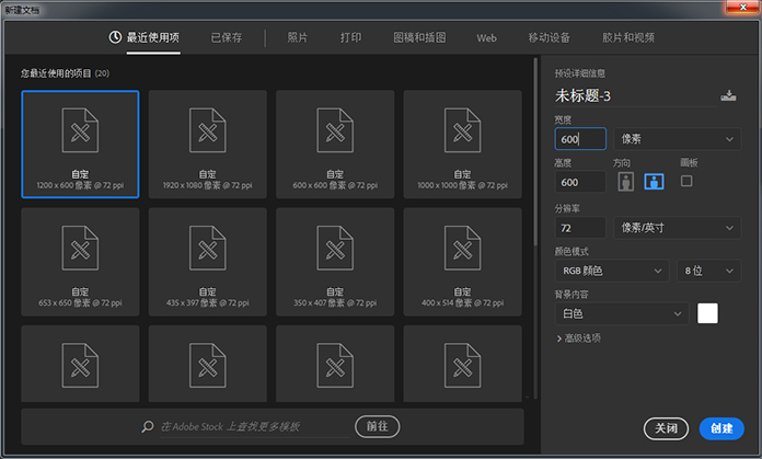 圆点平面设计photoshop实例入门主页最近好像很火波尔卡房屋13米7.5教程米设计图图片