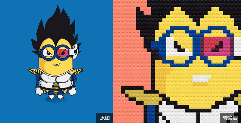 用ps快速将普通插画转为像素风格插画的视频