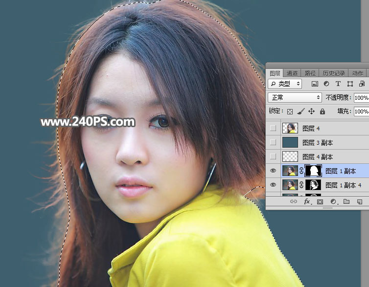 PS如何用通道工具细致的抠出美女头发丝?