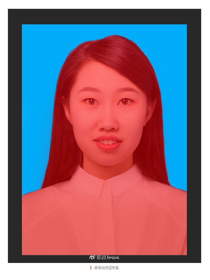 关于快速蒙版抠图