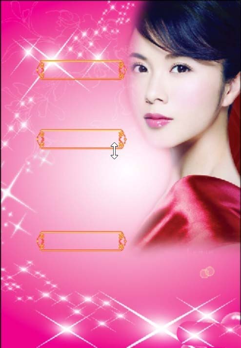 ps怎么设计美容海报模板? ps美容项目海报的设