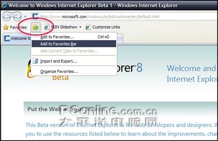 ie8.0beta最新体验_浏览下载_软件教程_脚本之