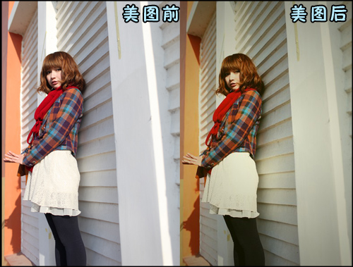 <em>美图秀秀</em> 个性的LOMO风格美女<em>图片</em>制作_图形