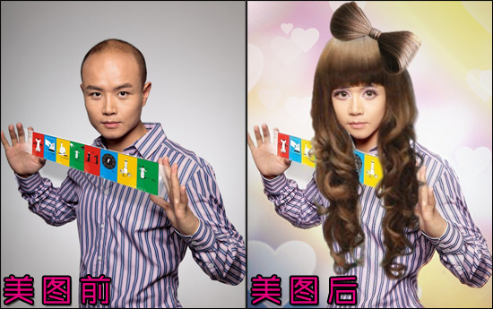 美图秀秀快速将男生变女生教程_图形图像_软件