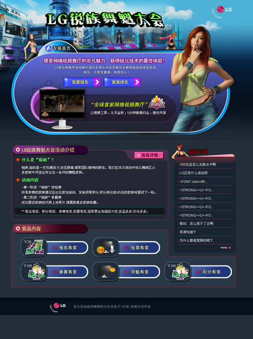 ������´����в鿴ԭʼͼƬ