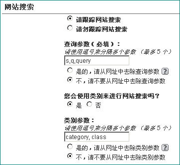 点此在新窗口中查看原始图片