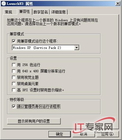 Windows Server 2008豸˳仧