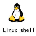 linux shell