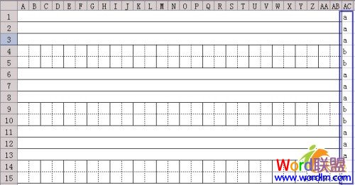 WSP制作田字格_WPS表格_office教程学习网