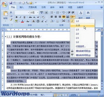 word2007
