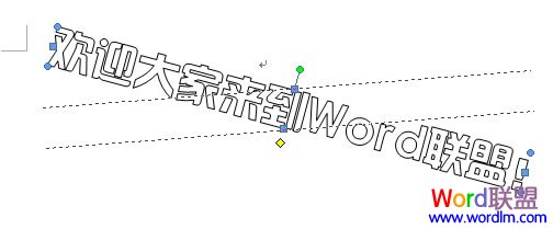 Word字体旋转45、90、180度,怎么旋转都行!