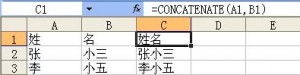 EXCEL-CONCATENATE