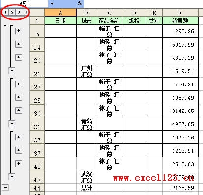 excel分类汇总_在excel中怎样对(一列\/多列)数据