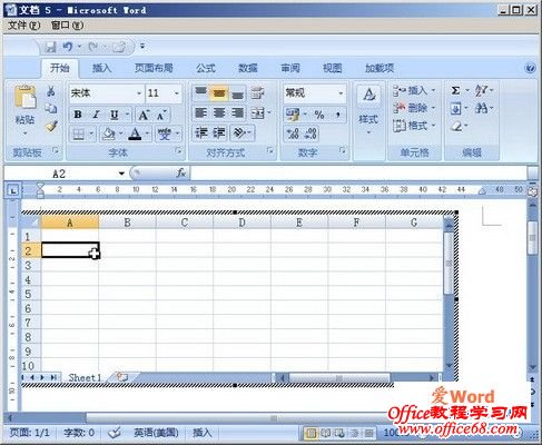 word2007编辑的内容在自己电脑上好的,放到别的电脑上格式就全乱了