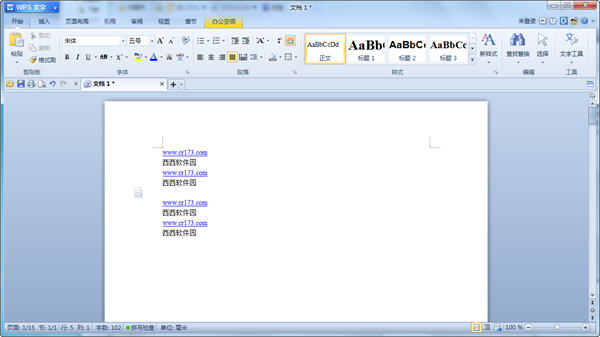 WPS中字体怎么添加如何使用新字体及修改字
