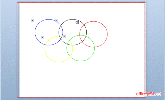 wps演示怎么设置同一张幻灯片中不同元素的播