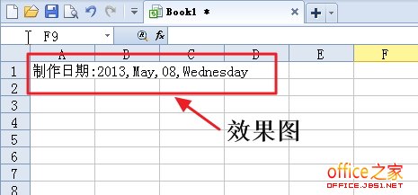 WPS表格中使用text函数输入英文星期日期的两