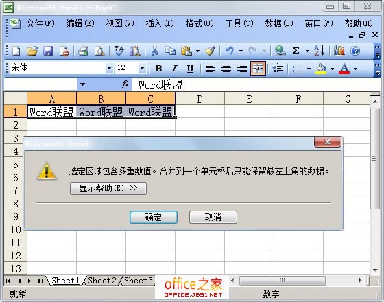 ѡֵϲһԪֻܱϽǵݡ