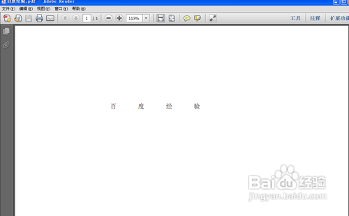 ExcelתΪPDFexcelתpdf