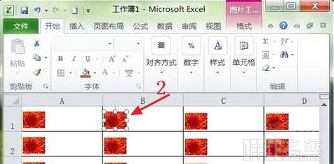 ɾExcel2010еͼƬ