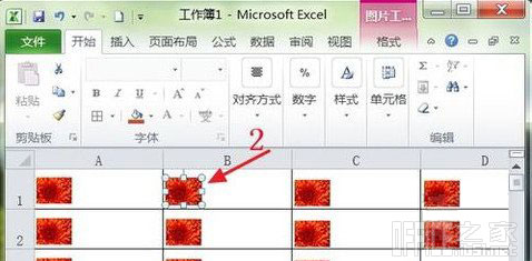ɾExcel2010еͼƬ
