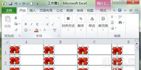 ɾExcel2010еͼƬ