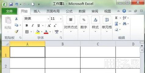 ɾExcel2010еͼƬ