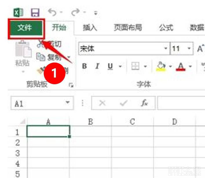 Excel设置默认字体将宋体改为微软雅黑新建工